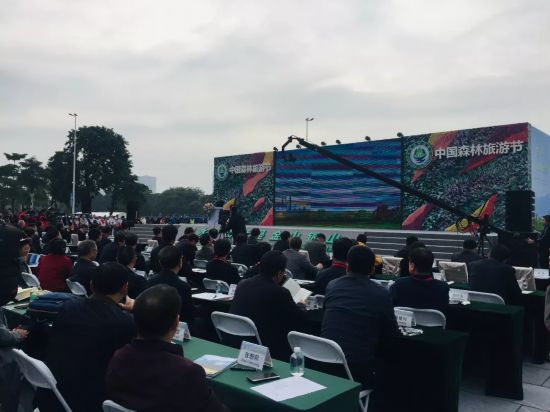 转载（导航雅安，移动端）全国仅6个全川唯一 雅安再添一个重量级殊誉