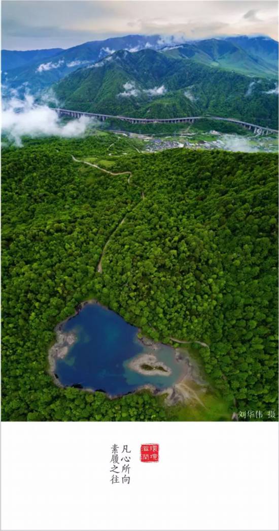 转载（导航雅安，移动端）全国仅6个全川唯一 雅安再添一个重量级殊誉