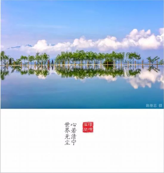 转载（导航雅安，移动端）全国仅6个全川唯一 雅安再添一个重量级殊誉