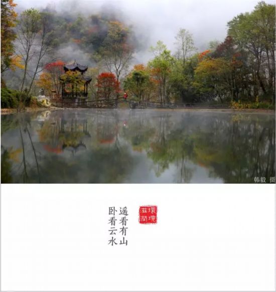 转载（导航雅安，移动端）全国仅6个全川唯一 雅安再添一个重量级殊誉