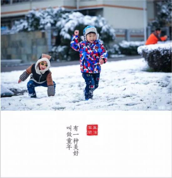 转载（导航雅安，移动端）全国仅6个全川唯一 雅安再添一个重量级殊誉