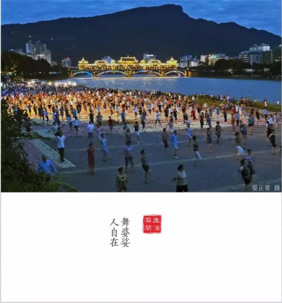 转载（导航雅安，移动端）全国仅6个全川唯一 雅安再添一个重量级殊誉