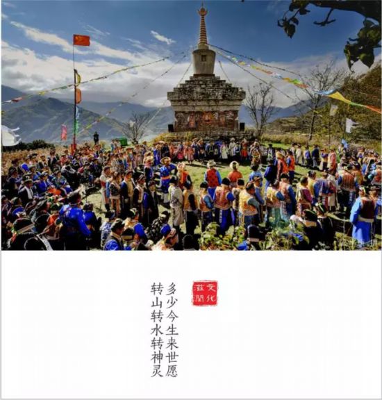 转载（导航雅安，移动端）全国仅6个全川唯一 雅安再添一个重量级殊誉