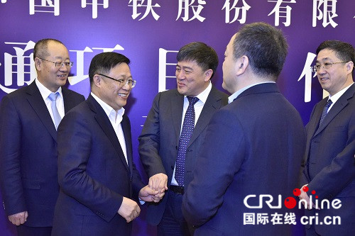 【黑龙江】【供稿】哈尔滨与中国中铁签订综合交通项目合作框架协议