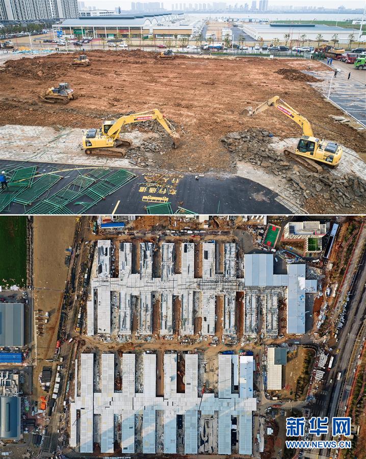 #新华网#雷神山医院开始逐步移交