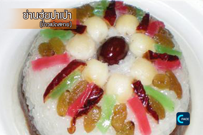 图片默认标题_fororder_10_1