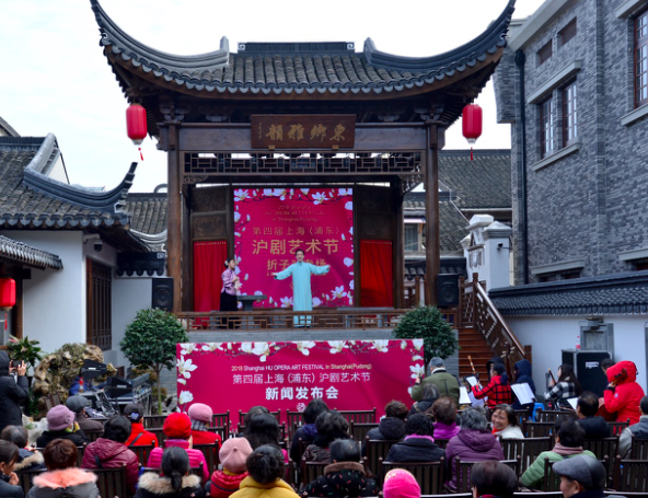 既接地气又有国际范 第四届上海（浦东）沪剧艺术节将开幕