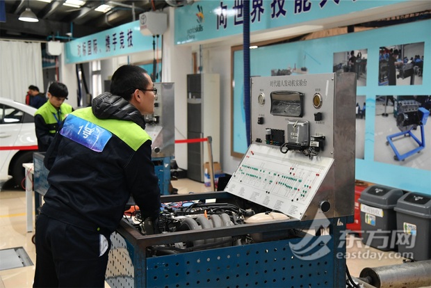 对标世赛标准 上海市汽车维修行业职业技能竞赛举行