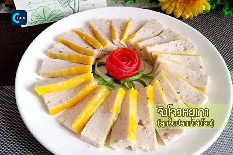 图片默认标题_fororder_10_1