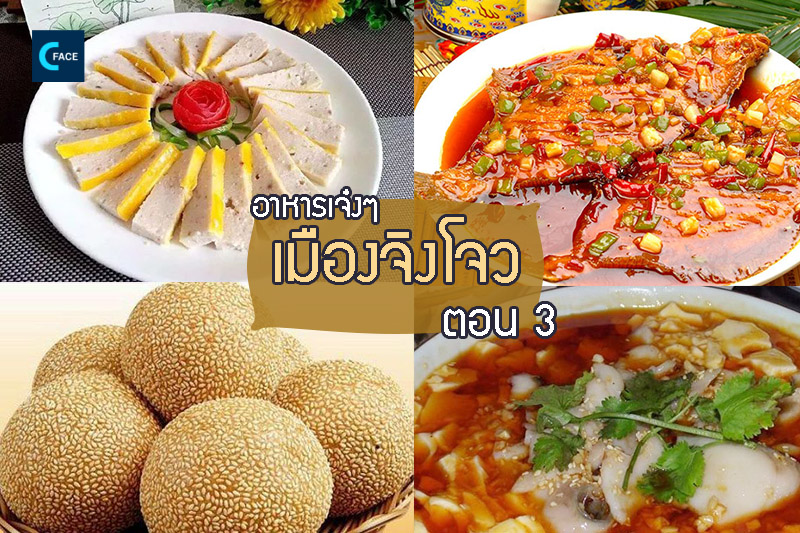 图片默认标题_fororder_10_Food