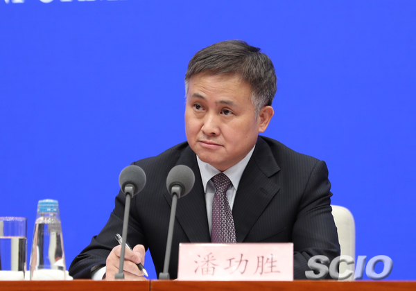 央视网@保障民生、扶持实体经济和支持疫情防控是金融系统当前头