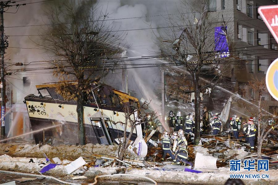 日本札幌一居酒屋发生爆炸至少40人受伤
