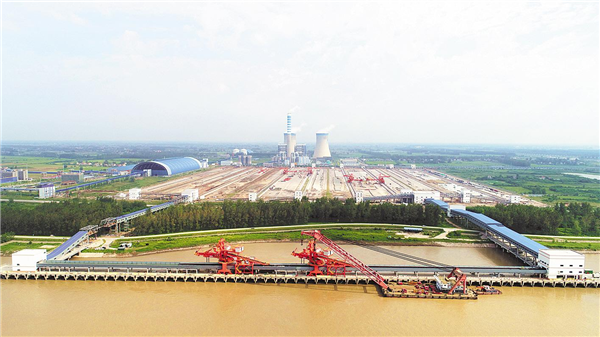 荆州建设全国第五大现代煤化工基地