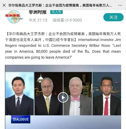 华体会- 华体会体育官方网站- 华体会体育APP下载今年春节市场供应充足 特色活动丰富多彩