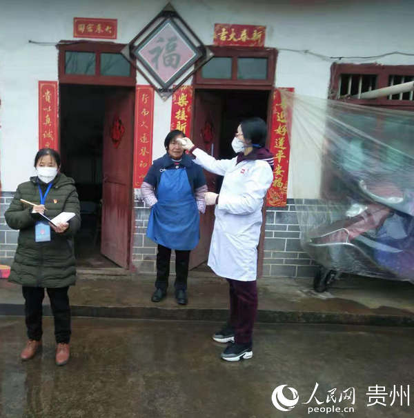 （市州）贵州毕节：“六员”进村战疫情 妇女撑起半边天