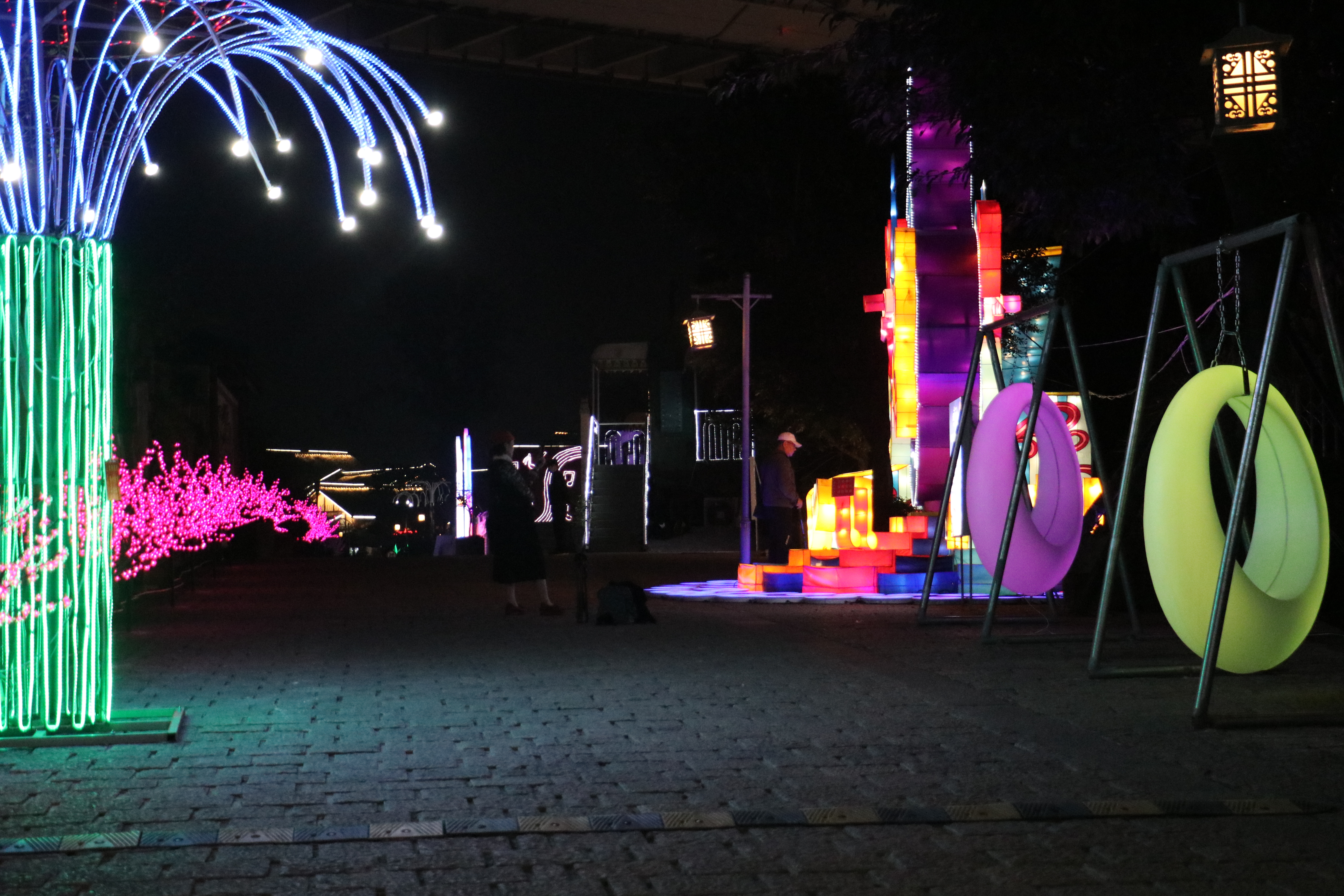 “点亮长江 闪耀山城” 重庆2020第一届义渡灯会亮灯