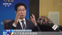 瞄准未来市场 韩国大力发展新能源汽车