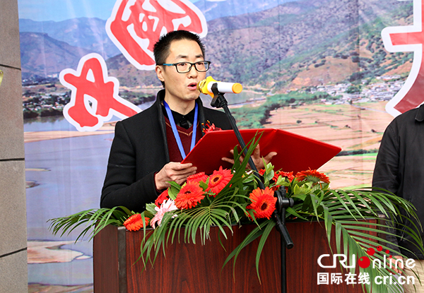 图片默认标题_fororder_中珏文化公司总经理胡荣根致辞-（摄影-高学兵）3