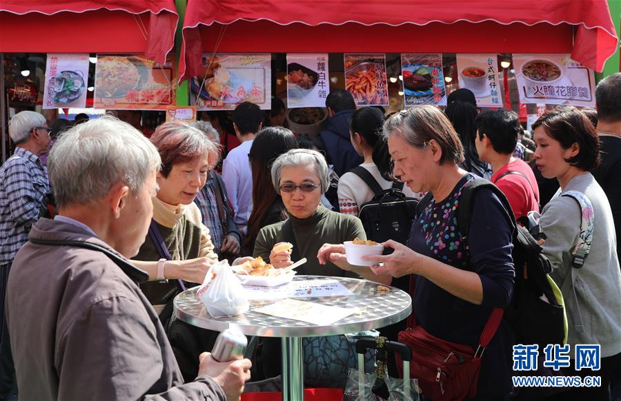 香港记忆：80岁的工展会
