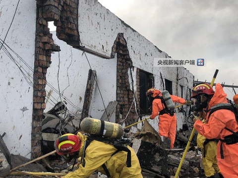 江苏响水天嘉宜公司321爆炸事故死亡人数上升至64人dna排查工作开始