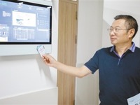 智慧校园智慧学_fororder_zhihuixiaoyuan