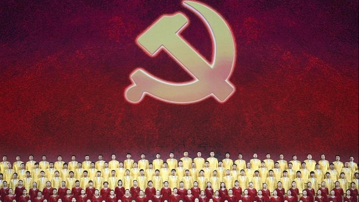 庆祝改革开放40周年文艺晚会《我们的四十年》举行_fororder_CqgNOlwUJW-AD_ZMAAAAAAAAAAA988.899x675