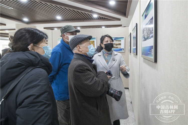 长春市第十二届摄影艺术展开展