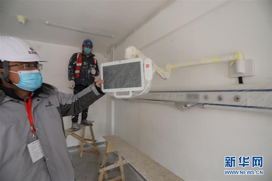 #新华网#“希望平安工程，能为国家和人民带来平安”——探访北京