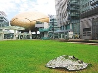 香港致力构筑科创“生态圈”