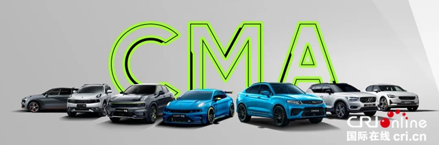 吉利汽车10月销量140,026辆 累计用户突破1000万