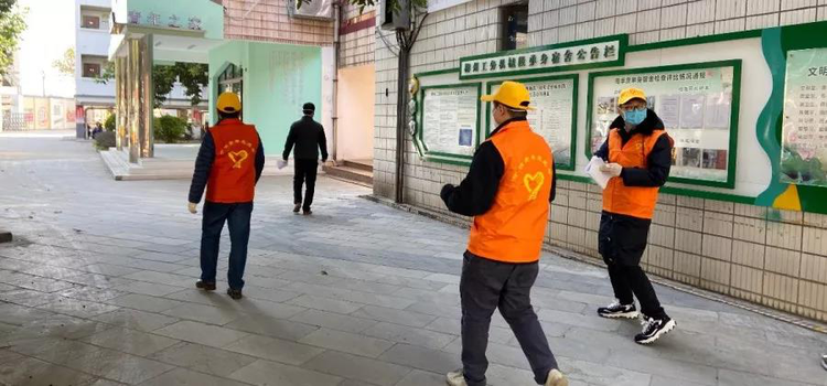 中国铁路南宁局集团有限公司柳州工务机械段坚决打赢疫情防控阻击战