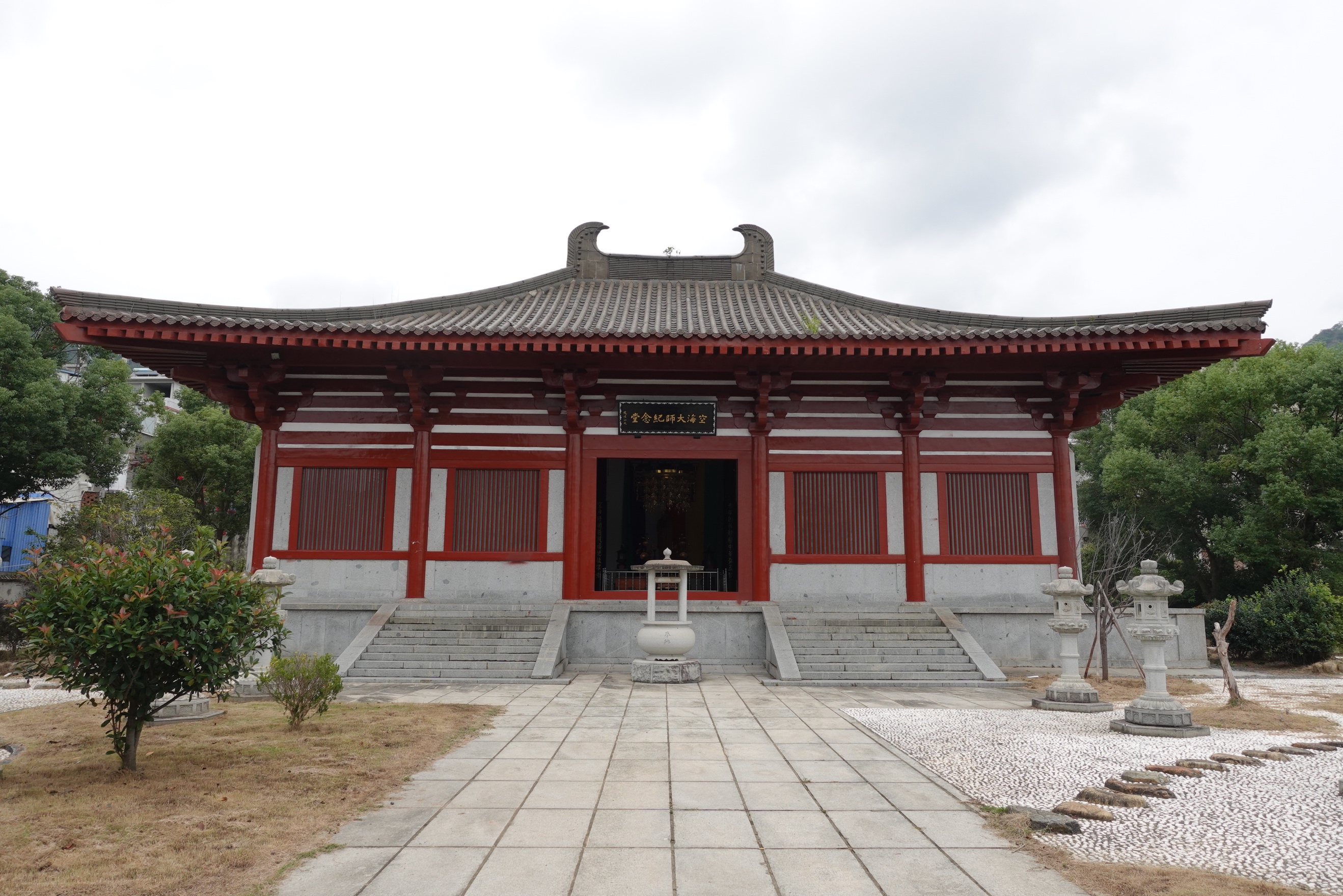 【空海が最初に降り立った中国の地・福建省赤岸村〜空海大師記念堂〜】_fororder_4