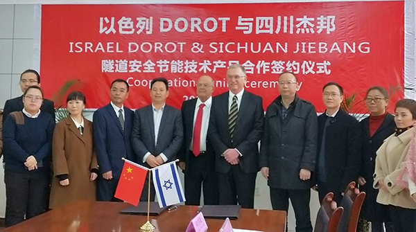 图片默认标题_fororder_代表合影留念（摄影刘成禹）