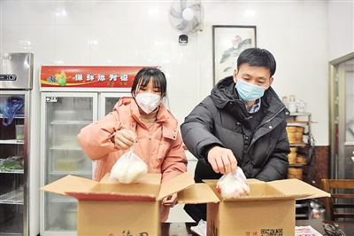 【光明日报】“疫情面前，我们都是一家人！”