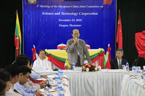 图片默认标题_fororder_缅甸教育部副部长温貌吞在中缅科技合作联委会第一次会议上致辞.JPG