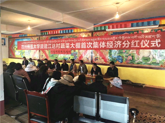 图片默认标题_fororder_1