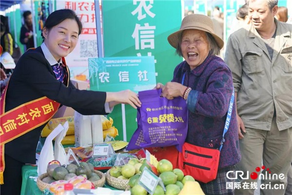 【专题补充】“利农商城”被广西国资委正式授权为广西国有企业扶贫产品线上销售平台