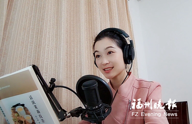 年轻妈妈林明:办栏目推广“雅颂”福州话