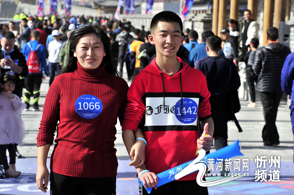 忻州举行2020忻州城墙欢乐跑暨北城墙开放仪式