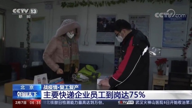 图片默认标题_fororder_gedi