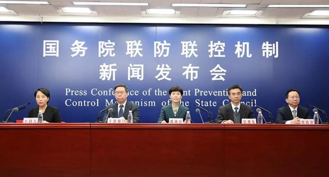 人民网@16省份一省包一市，支援湖北！