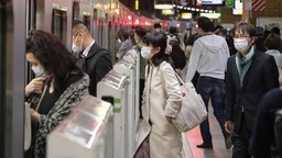 英媒：日本最大机场开设新冠检测点 检测费高达444美元