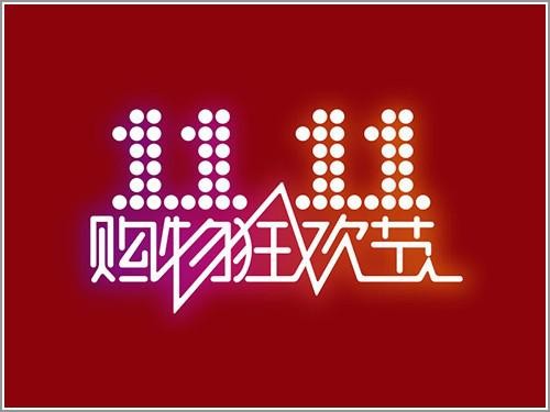 双十一大战,顺丰同城急送创新即配模式实现弯道超车 双十一大战,顺丰同城急送创新即配模式实现弯道超车