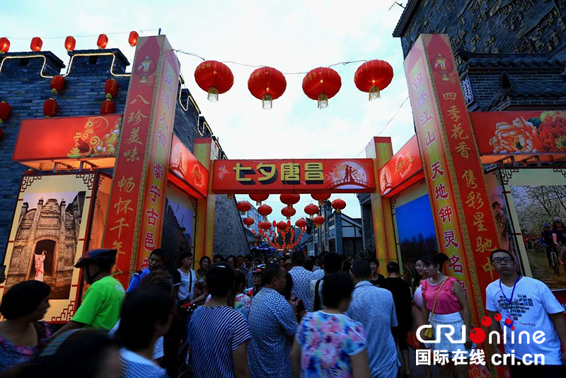 图片默认标题_fororder_ECF41CBEA9196332925B6725B88CE718