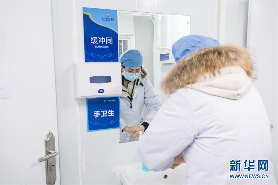 [新华网]探访武汉雷神山医院内部
