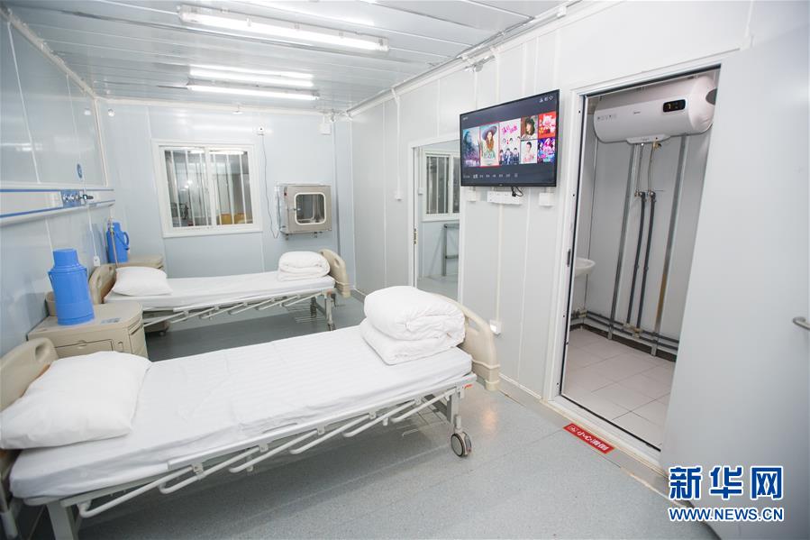 [新华网]探访武汉雷神山医院内部