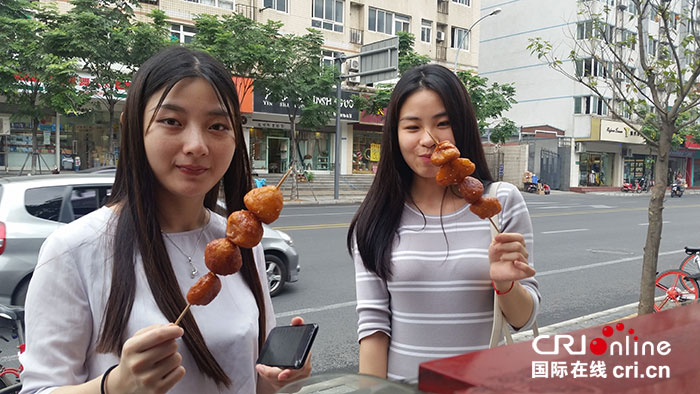 图片默认标题_fororder_2