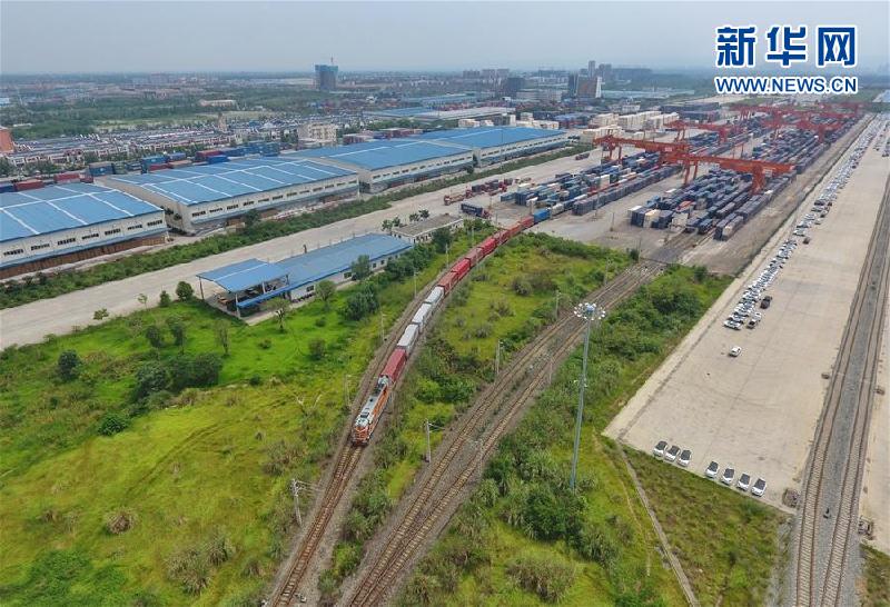 Orbit- Lingkaran Ekonomi Chengdu-Chongqing