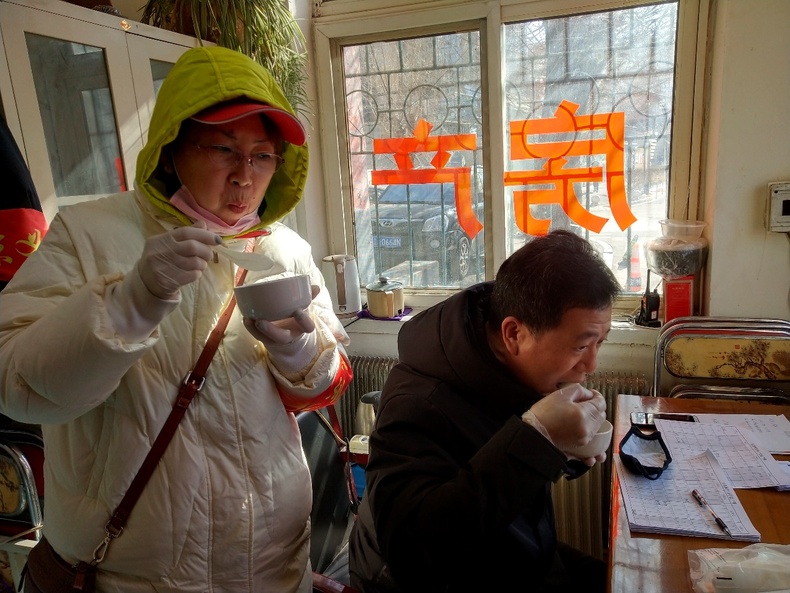 “网络中国节-爱心圆满 接力战疫”活动举行    2000袋汤圆送到防疫一线