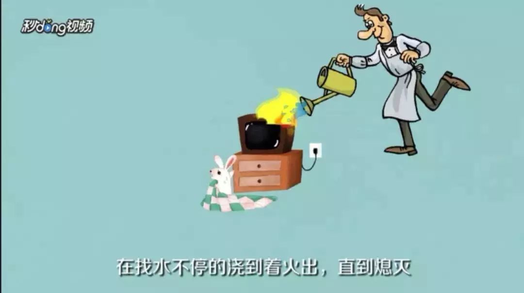 国际在线：战疫 | 这份“特殊”的元宵节消防安全秘籍请收好！